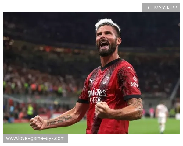 吉鲁补射门前抢点AC米兰晋级