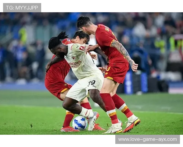 AC米兰后腰扫荡覆盖,罗马渗透受阻,ac米兰对罗马聚胜顽球汇 AC米兰后腰扫荡覆盖,罗马渗透受阻,ac米兰对罗马聚胜顽球汇