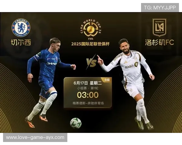 切尔西若以数据决策为导向，战术执行更精准